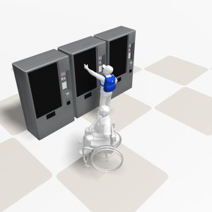 3D Interactive Train Station